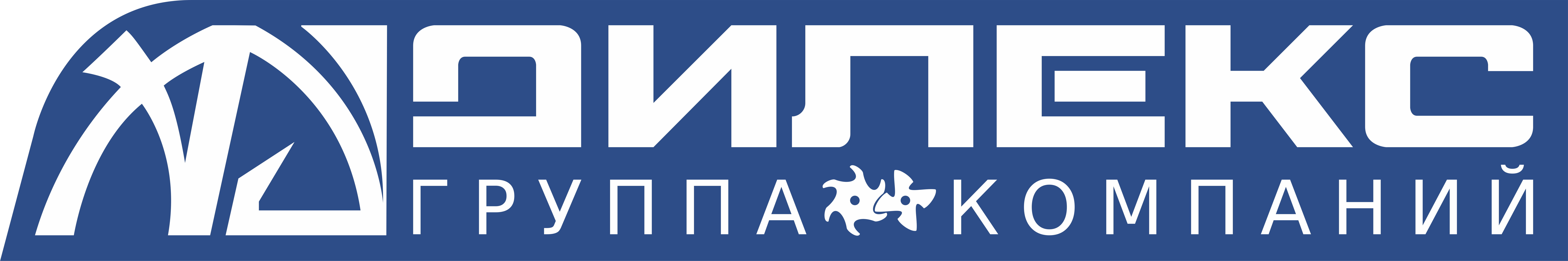 Дилекс - Воздушные компрессоры промышленного назначения Дилекс - Воздушные компрессоры промышленного назначения