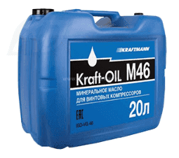 Rotair Plus масло