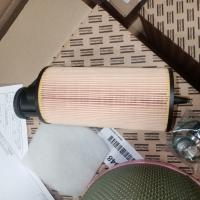 Анонс фото Масляный фильтр AtlasCopco 1625840081