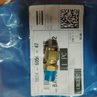 Обходное эл. соединение H62 BYPASS TERMINALS ZG1/8-6 1624605647