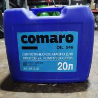 Компрессорное масло COMARO OIL S46 20л (синтетика)