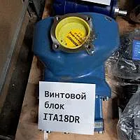 Винтовой блок Termomeccanica ITA18DR | DILEKS.RU