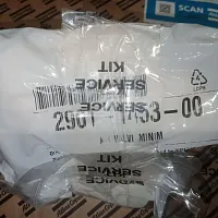 Ремкомплект клапана минимального давления Atlas Copco 1613235900