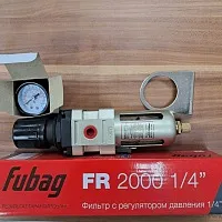 Анонс фото Фильтр с регулятором давления FUBAG FR-2000 1/4" 190120