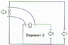 Вариант 2.png