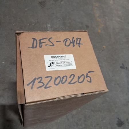 Сепаратор COMPRAG DSF 047