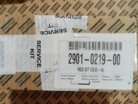 Анонс фото Ремкомплект конденсатоотводчика Atlas Copco 2901021900