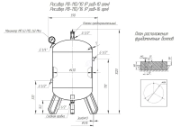  Ресивер РВ 110/10 Бежецк в Москве  | DILEKS.RU