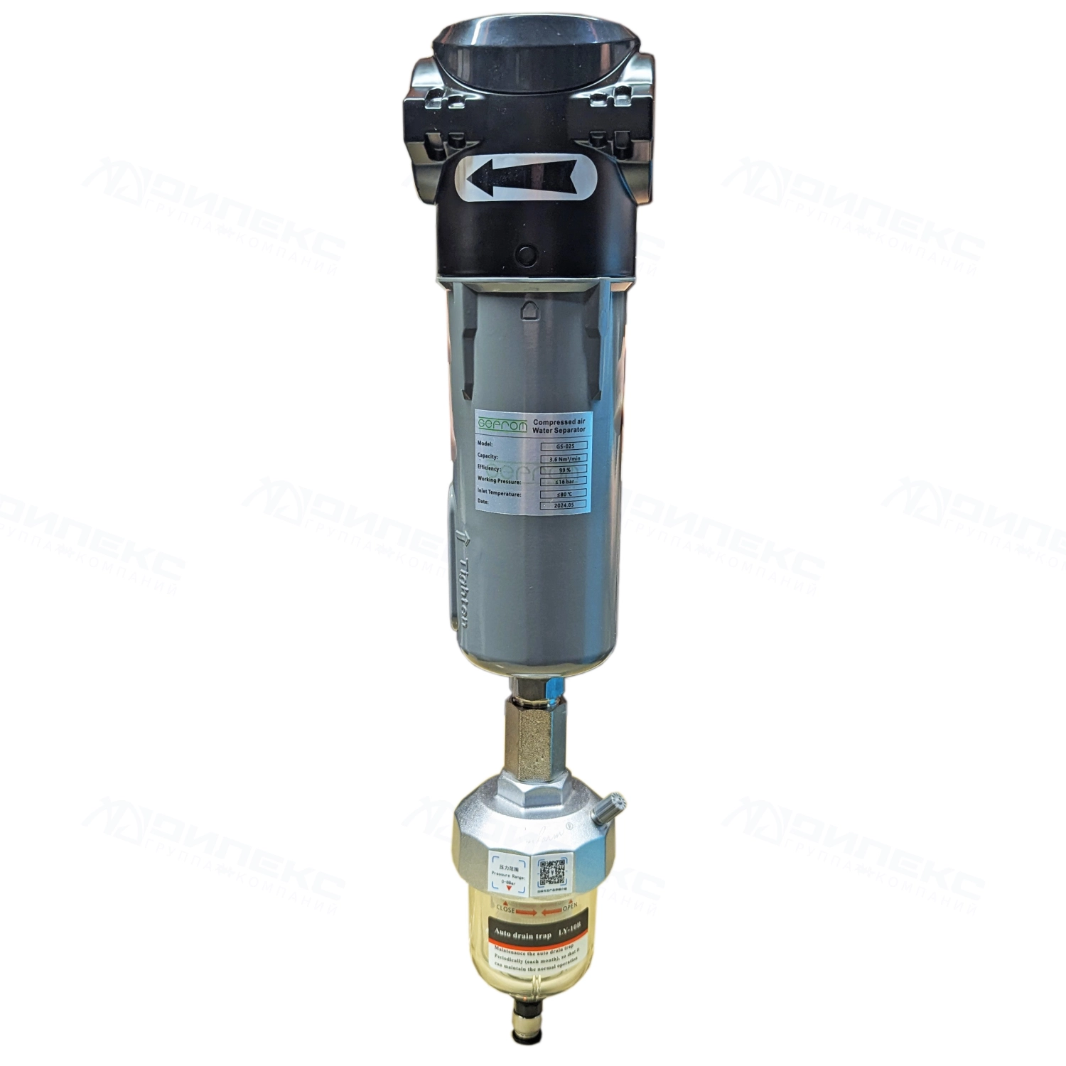 Внешний конденсатоотводчик B01 (поплавковый) GEPROM