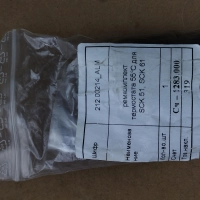 Анонс фото Ремкомплект термостата 212.00214