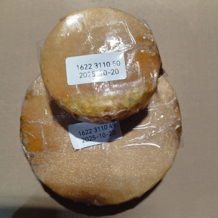 Комплект шестерёнок 1622311050 + 1049