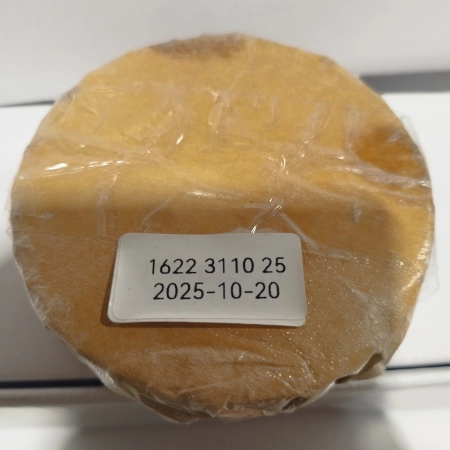 Комплект шестерёнок 1622311025 + 026