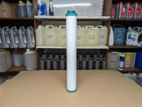 Анонс фото Картридж для магистрального фильтра GEPROM GE-150 (1 мкр)