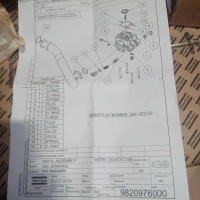 Анонс фото Ремкомплект обратного клапана Atlas Copco 2901201200