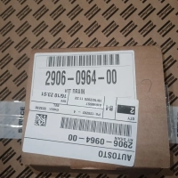 Анонс фото Набор дренажный Atlas Copco 2906096400