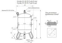  Ресивер РВ 110/16 Бежецк в Москве  | DILEKS.RU