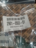 Анонс фото Ремкомплект обратного клапана Atlas Copco 2901050301