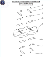 Анонс фото Запчасти для поршневого компрессора C412М Бежецк