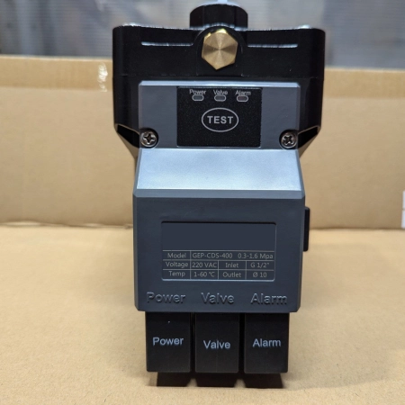 Электронный конденсатоотводчик CDS-400