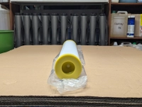 Анонс фото Картридж для магистрального фильтра GEPROM GE-150 (0,01 мкр)