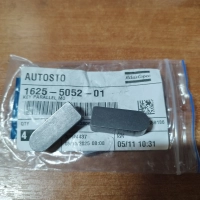 Анонс фото Шпонка 1625505201