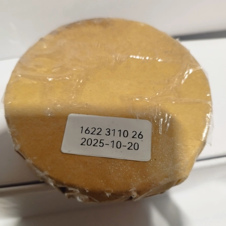 Комплект шестерёнок 1622311025 + 026