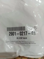 Анонс фото Ремкомплект запорного клапана масла Atlas Copco 2901021701