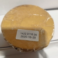 Анонс фото Комплект шестерёнок 1622311025 + 026