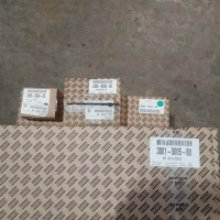 Анонс фото Сервисный набор ТО 8000 мч GA 110FF APF 218844 3001500567