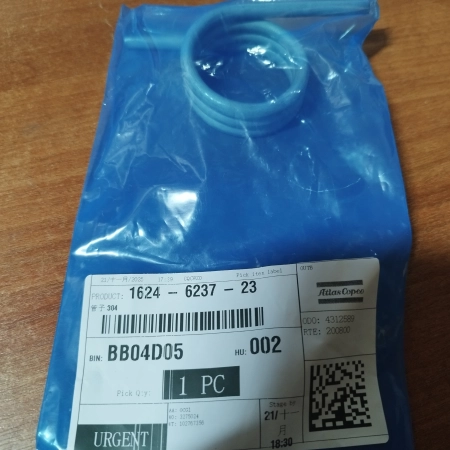 Трубка PIPE 304 1624623723