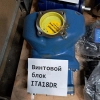  Винтовой блок Termomeccanica ITA18DR в Москве  | DILEKS.RU